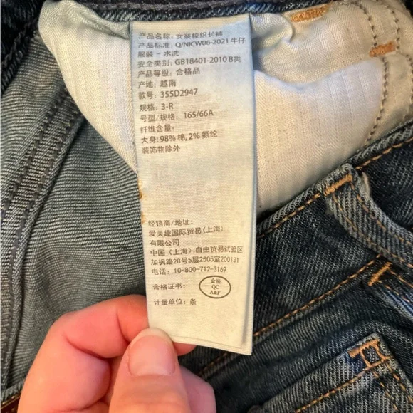 Hollister Curvy High Rise Mom Jeans Blue Size 26 - Picture 12 of 15